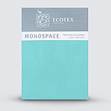 Простыня на резинке 160*200*23 бирюзовая сатин Моноспейс ECOTEX, фото 2