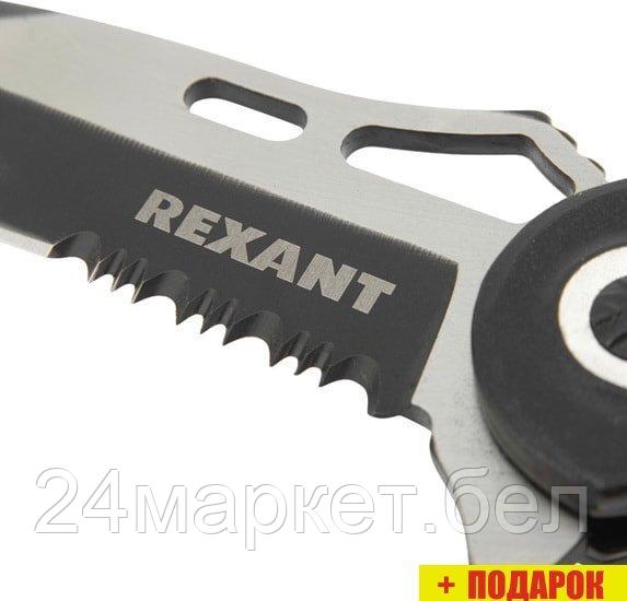 Складной нож Rexant 12-4914-2 - фото 3 - id-p220794139
