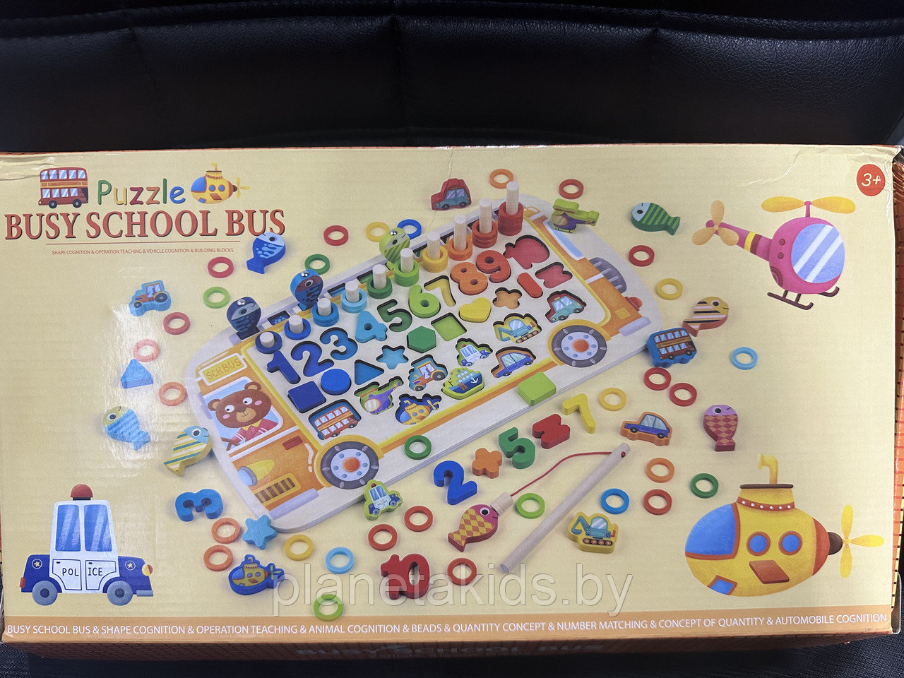 Деревянный развивающий игровой набор SS30221 Логарифмическая игра "Автобус" - фото 2 - id-p220795307