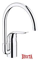 Смеситель Grohe Euroeco Special [32786000]