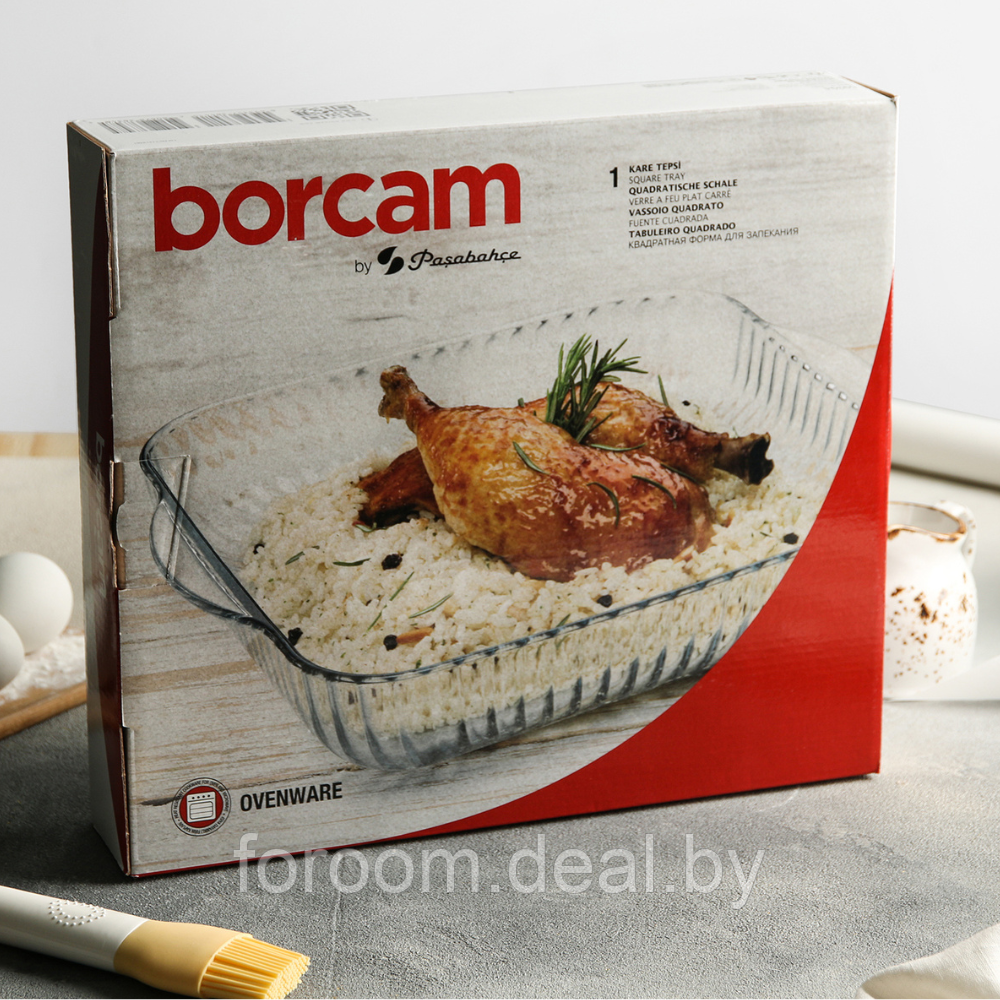 Форма квадратная 31,8х28,3x(h)6 см рифлёная с ручками Borcam 59394 1081320 - фото 5 - id-p175626519