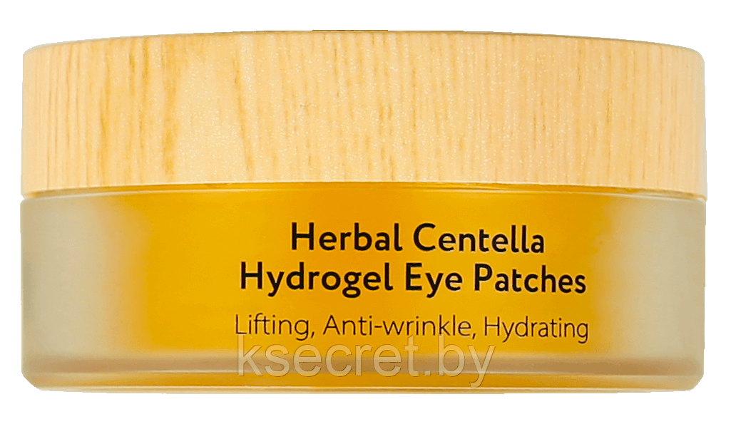 Гидрогелевые патчи с экстрактом центеллы L'SANIC Herbal Centella Asiatica Hydrogel Eye Patches - 60 шт - фото 2 - id-p220796201