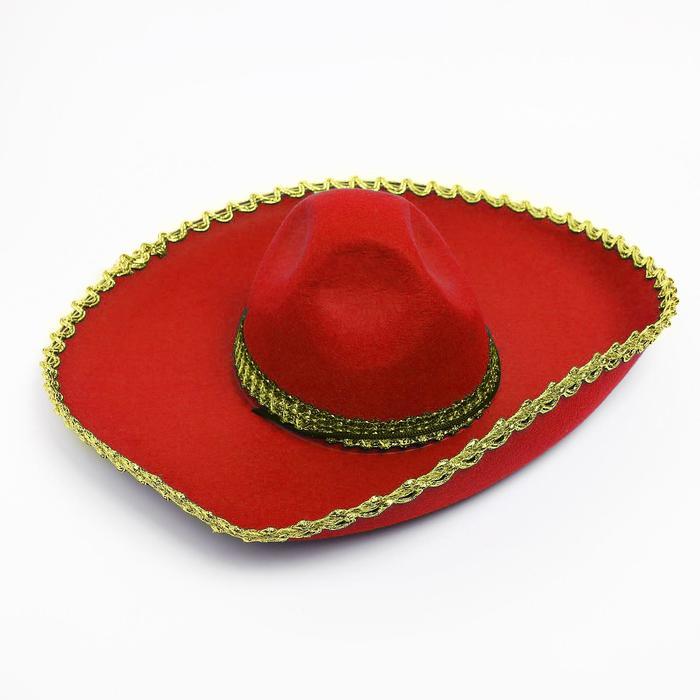 Карнавальная шляпа «Сомбреро», цвет красный - фото 2 - id-p220796213