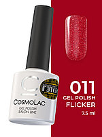 Гель-лак CosmoLac Gel polish Фликер №11 Страстный танго