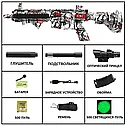 Автомат игрушечный с орбизами гидрогелевый М416 для детей ,стреляет гидрогелевыми шариками орбиз, фото 4
