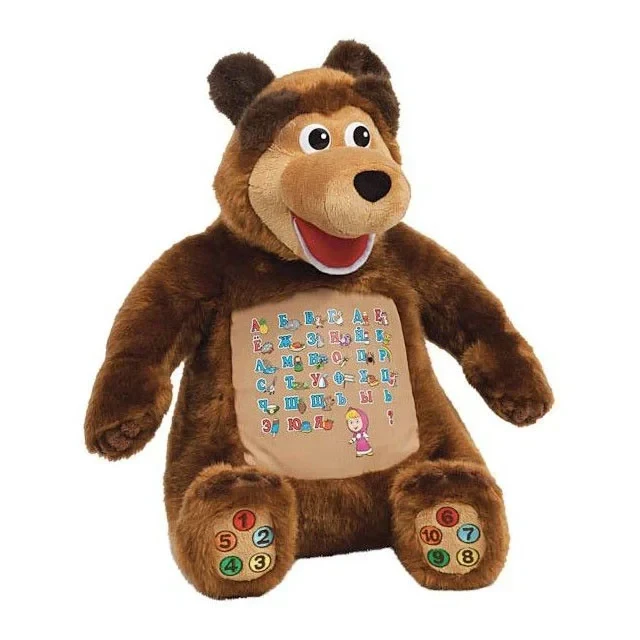 Интерактивная мягкая игрушка "Медведь" из мультика "Маша и Медведь", учим буквы и цифры, 11 функций, арт.G925A