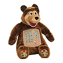 Интерактивная мягкая игрушка "Медведь" из мультика "Маша и Медведь", учим буквы и цифры, 11 функций, арт.G925A, фото 2