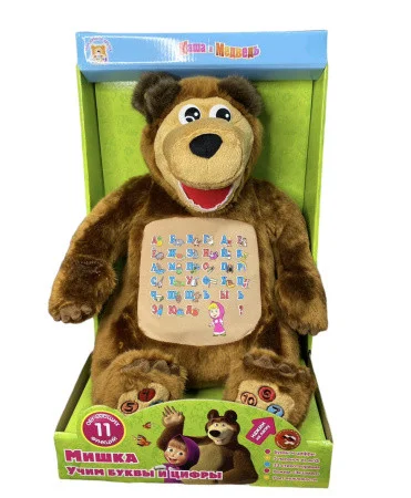 Интерактивная мягкая игрушка "Медведь" из мультика "Маша и Медведь", учим буквы и цифры, 11 функций, арт.G925A