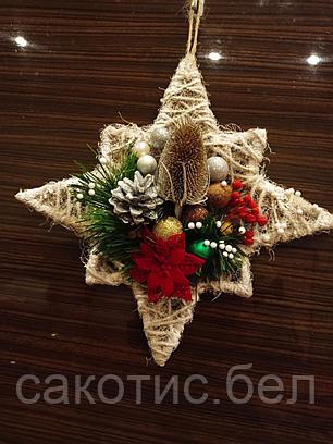 Рождественская звезда (новогодний сувенир) №5, фото 2