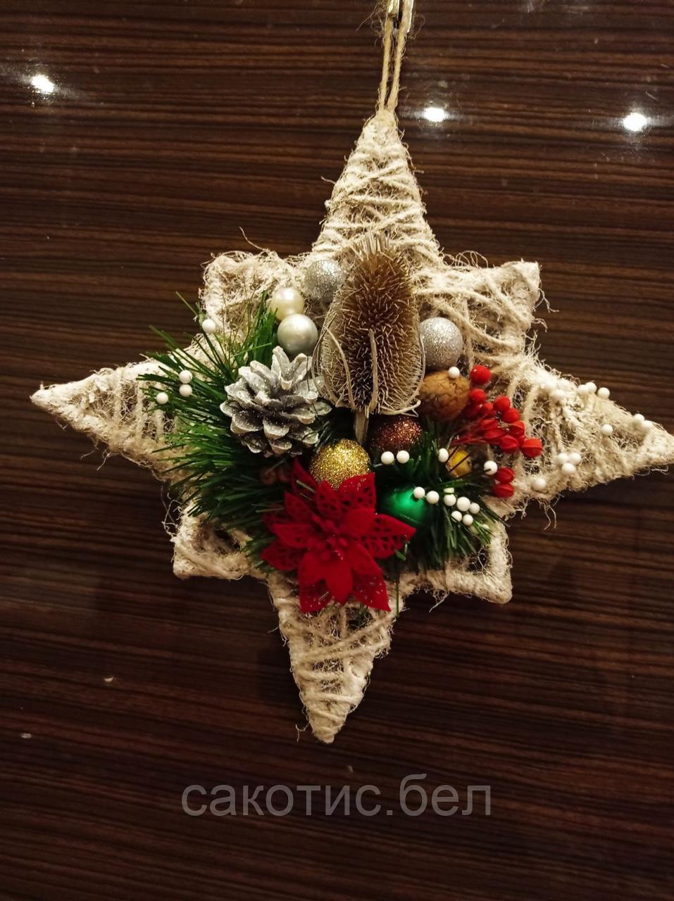 Рождественская звезда (новогодний сувенир) №5 - фото 2 - id-p220797238