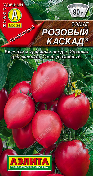 Томат Розовый каскад 0,1г Аэлита