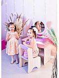 Деревянный детский столик со стульчиком туалетный стол с зеркалом и стул набор мебели игровой трюмо для детей, фото 5