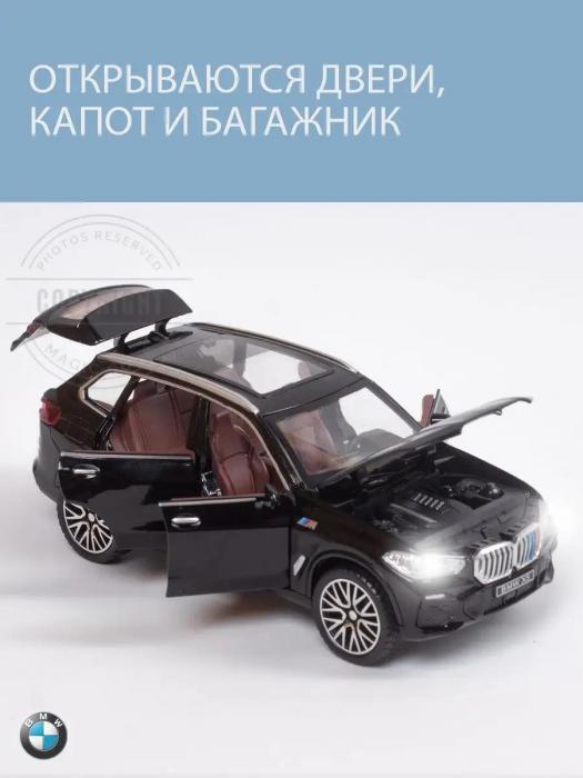 Машинка BMW X5 игрушечная металлическая коллекционная модель бмв игрушка моделька автомобиля - фото 3 - id-p220797945