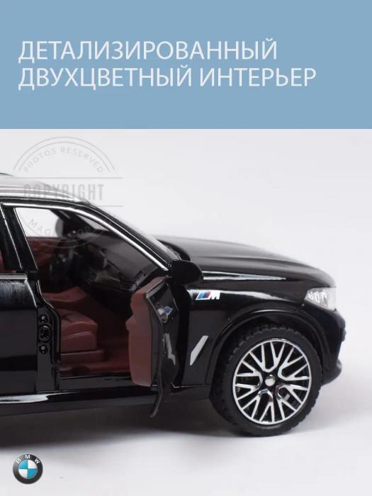 Машинка BMW X5 игрушечная металлическая коллекционная модель бмв игрушка моделька автомобиля - фото 4 - id-p220797945