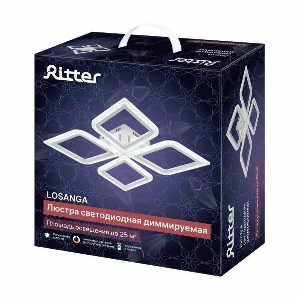 RITTER 52928 0 LOSANGA 82Вт белый - фото 4 - id-p220798155