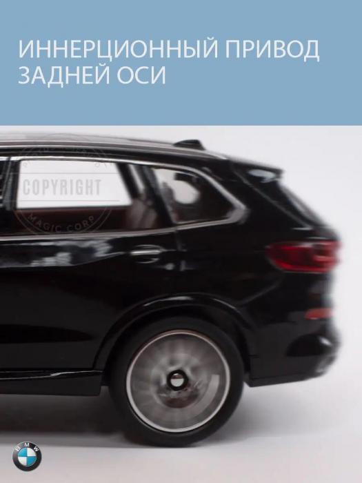 Машинка BMW X5 игрушечная металлическая коллекционная модель бмв игрушка моделька автомобиля - фото 5 - id-p220798244