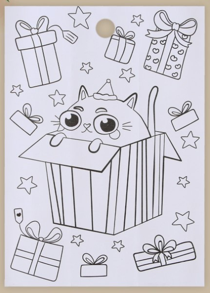 Наклейки бумажные Sima-Land 11*15,5 см, «Счастливого Нового года», с раскраской