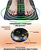 Массажный коврик EMS с пультом и электродами для миостимуляции Foot Massager 8 режимов 19 скоростей /, фото 7