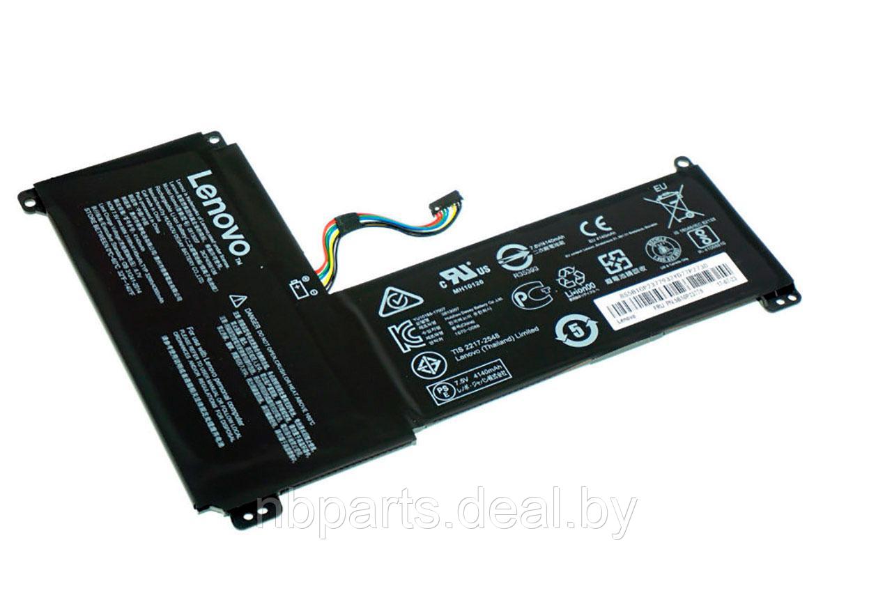 Аккумулятор (батарея) для ноутбука Lenovo IdeaPad 120S-14 7.5V 4140mAh 5B10P23779 - фото 1 - id-p133288564