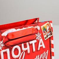 Пакет подарочный Играй с умом Новогодняя почта