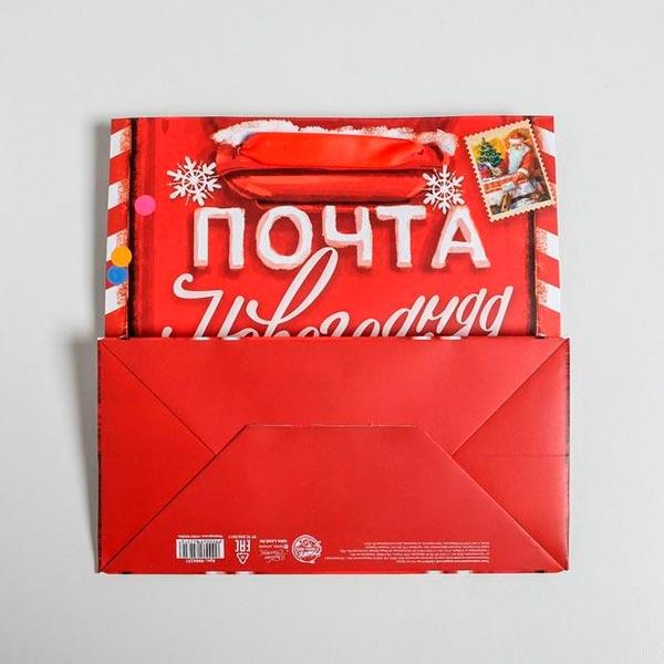 Пакет подарочный Играй с умом Новогодняя почта - фото 2 - id-p220799575