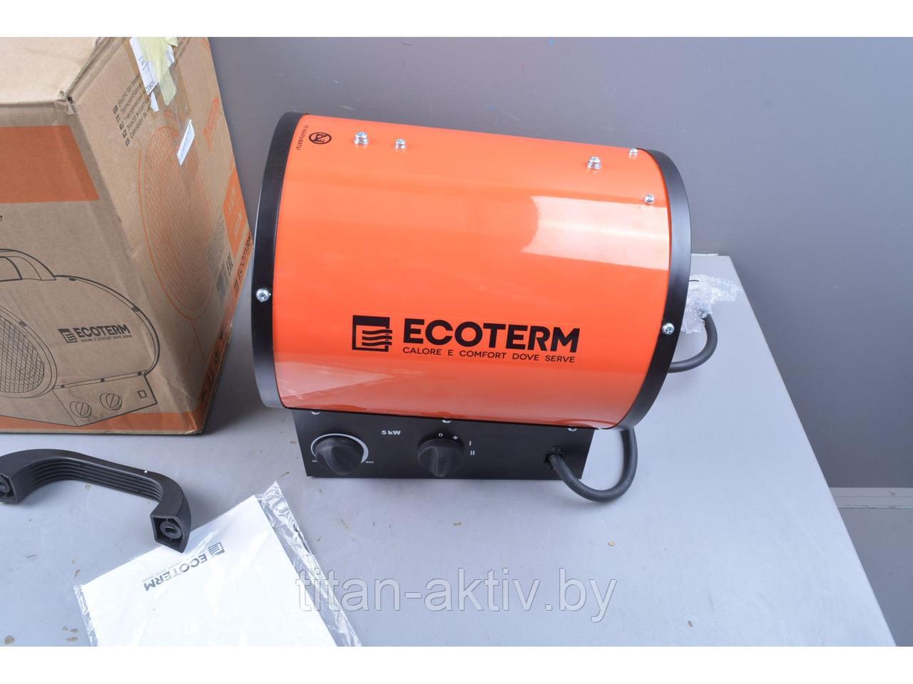 Нагреватель воздуха электр. Ecoterm EHR-05/3E уцененный (0000044375) (пушка, 5 кВт, 380 В, термостат - фото 7 - id-p220710372