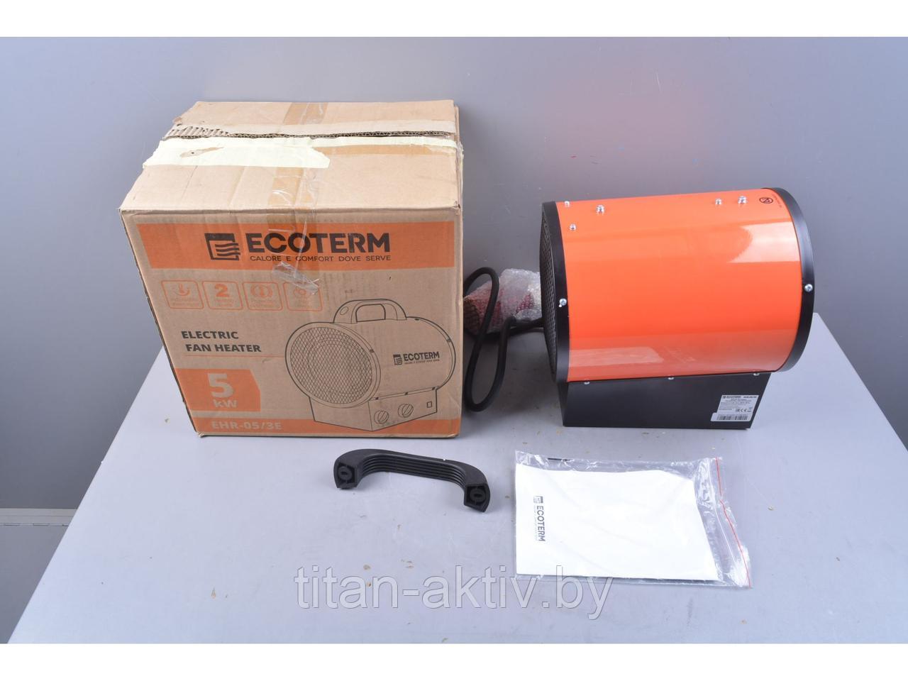 Нагреватель воздуха электр. Ecoterm EHR-05/3E уцененный (0000044375) (пушка, 5 кВт, 380 В, термостат - фото 2 - id-p220710372