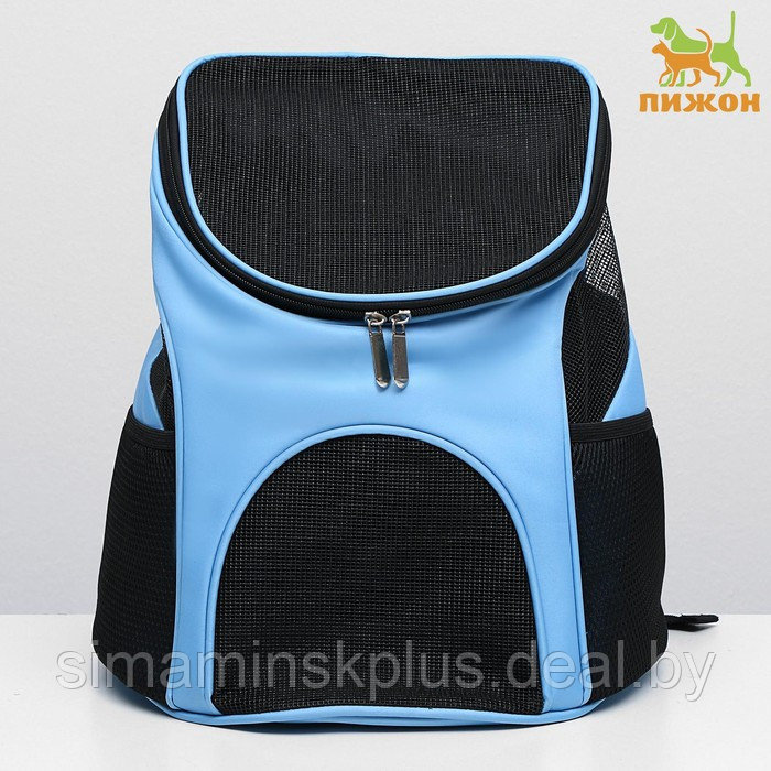 Рюкзак для переноски животных, 31,5 х 25 х 33 см, голубой - фото 1 - id-p220806294