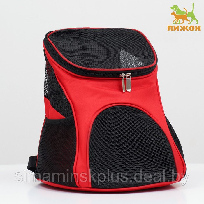 Рюкзак для переноски животных, 31,5 х 25 х 33 см, красный - фото 1 - id-p220806295