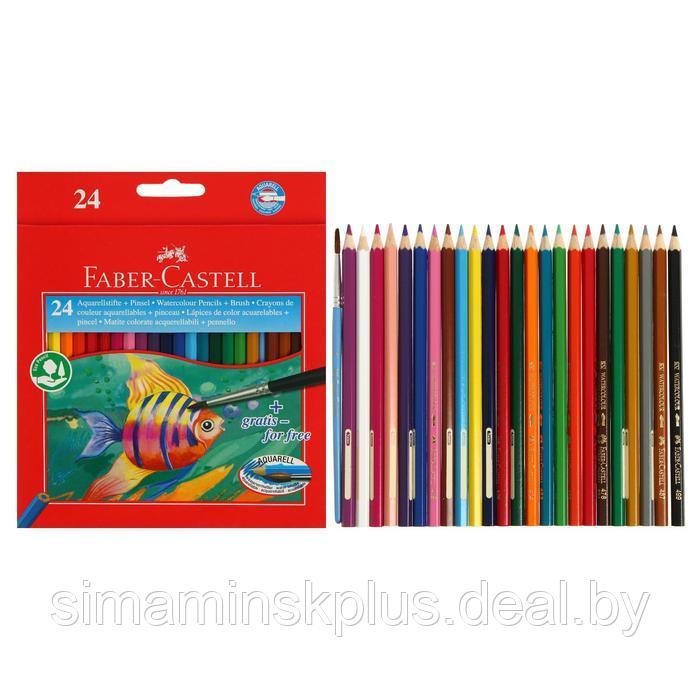 Карандаши акварельные 24 цвета Faber-Castell 1144, шестигранный корпус с кисточкой - фото 1 - id-p220806314