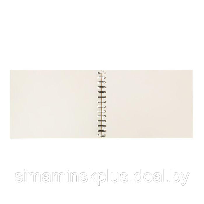 Альбом для Акварели 180х240 х 300 г/м², на спирали, Фин (среднее зерно) - фото 2 - id-p220806321