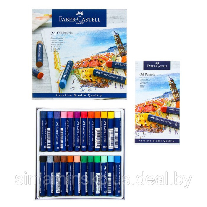 Пастель масляная 24 цвета Faber-Castell STUDIO QUALITY круглая - фото 1 - id-p220806327