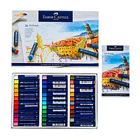 Пастель масляная 36 цветов Faber-Castell STUDIO QUALITY круглая