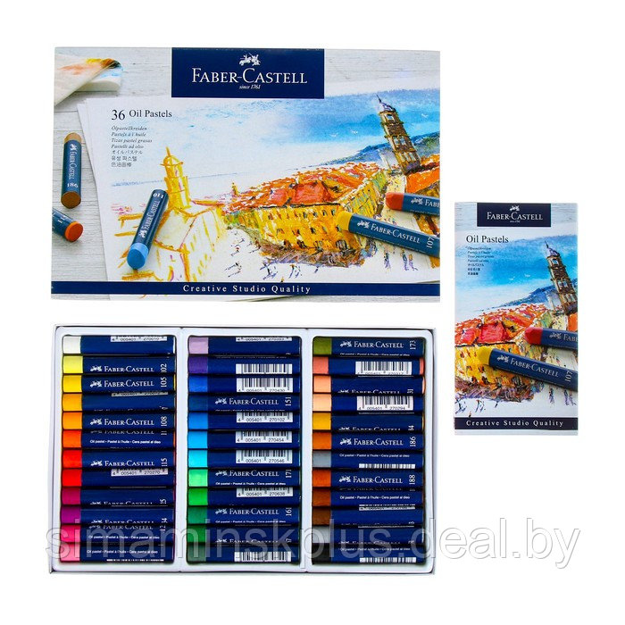 Пастель масляная 36 цветов Faber-Castell STUDIO QUALITY круглая - фото 1 - id-p220806328