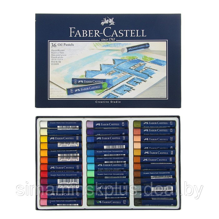 Пастель масляная 36 цветов Faber-Castell STUDIO QUALITY круглая - фото 5 - id-p220806328