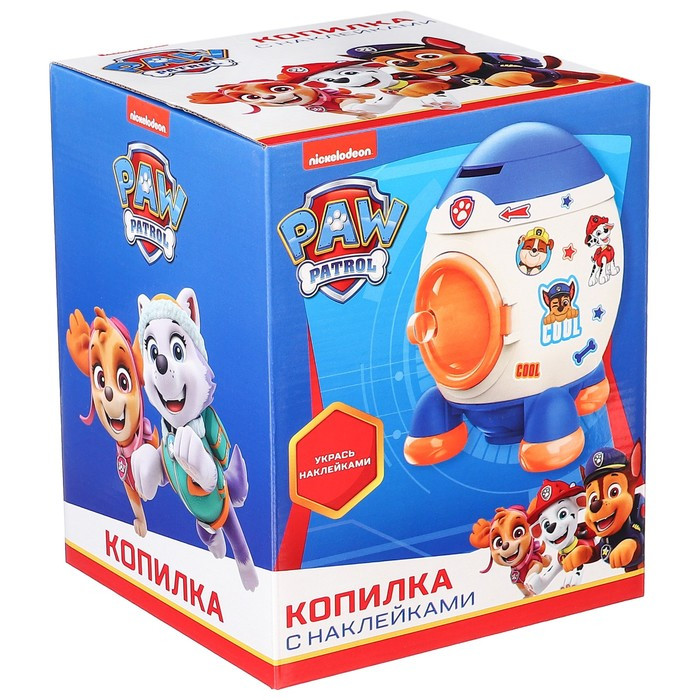 Копилка ракета с набором наклеек PAW PATROL - фото 2 - id-p220806286