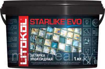 Фуга Litokol Эпоксидная Starlike Evo S.232 - фото 1 - id-p220809237