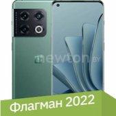 Смартфон OnePlus 10 Pro NE2213 12GB/256GB европейская версия (изумрудный лес) - фото 1 - id-p220809422