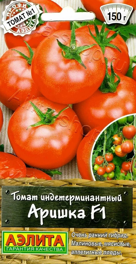 Томат Аришка 20шт Аэлита
