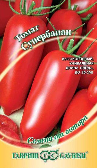 Томат Супербанан 0,05г Гавриш