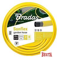 Шланг Bradas Sunflex 19 мм (3/4", 30 м) WMS3/430