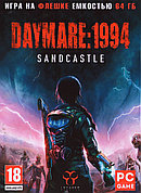 Daymare: 1994 Sandcastle Игра на флешке емкостью 64 Гб