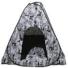 Зимняя утепленная палатка-автомат 6 лучей, 2,3 *2,3 *1,7м (3-слойная, термостежка), цвет-камуфляж, фото 7