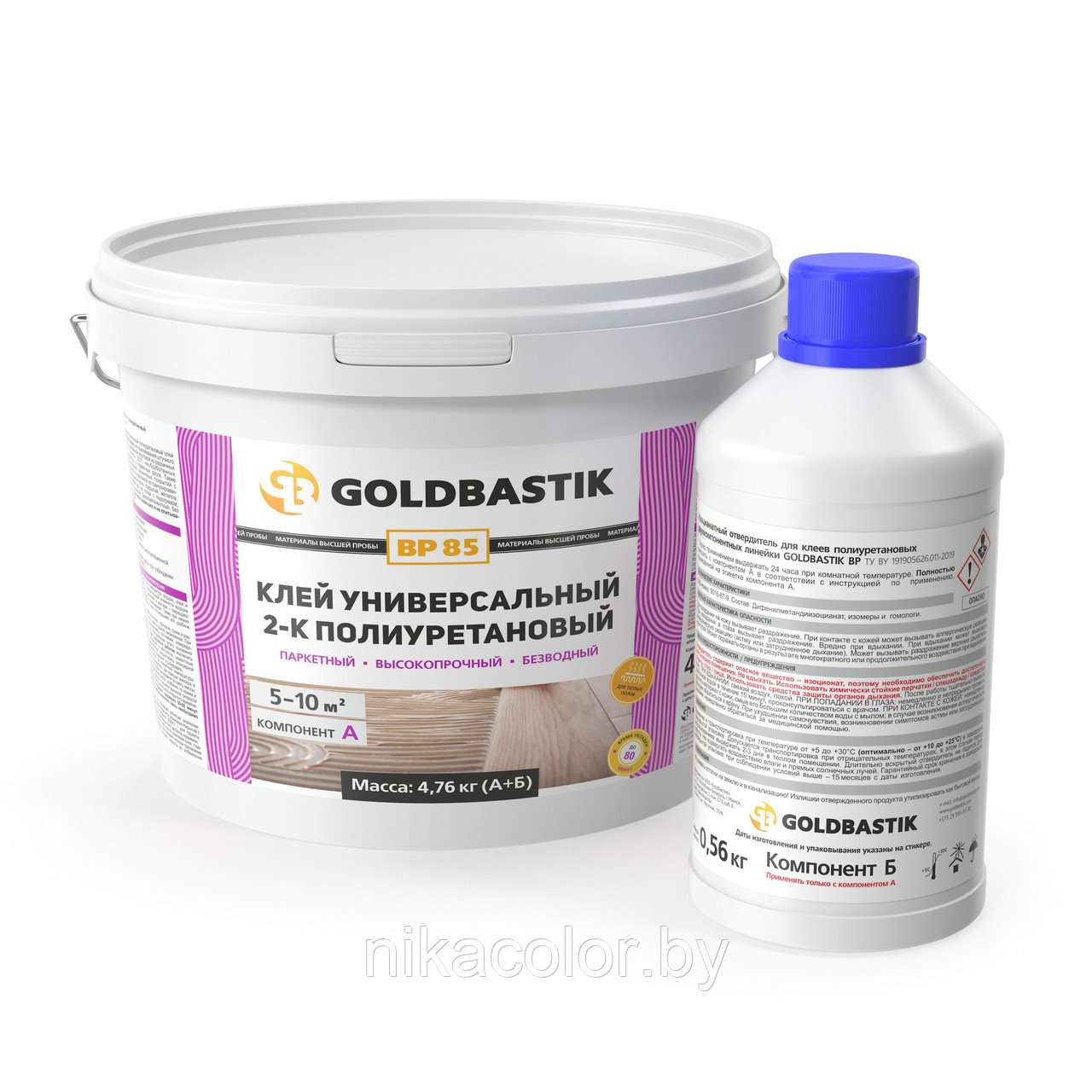 Клей универсальный 2-К полиуретановый GOLDBASTIK BP 85 для впитывающих и невпитывающих оснований 9,35 кг