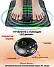 Массажный коврик для ног Бабочка EMS Foot Massager 8 режимов 19 скоростей / Миостимулятор - массажер для стоп, фото 9