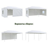 Шатер - гармошка ( быстросборный ) HELEX 4360, фото 6