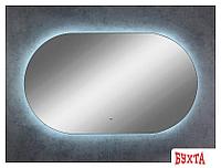 Мебель для ванных комнат Континент Зеркало Fleur Led 110x65 (бесконтактный сенсор, холодная подсветка)