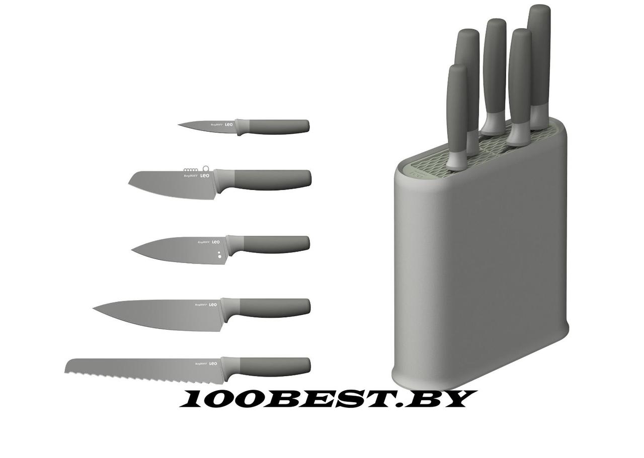 Berghoff 3950532 Набор ножей Leo Balance В цену товара входит доставка по г Минску Фирменная гарантия. - фото 1 - id-p220221050