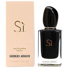 Женская парфюмерная вода Giorgio Armani Si Intense edp 100ml