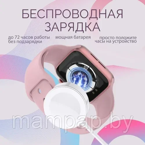 Умные часы X8 PRO Smart Watch / Розовые, Топовая новинка этого года - фото 4 - id-p220810385